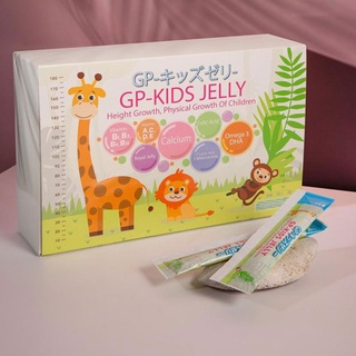 GP- Kids Jelly - Thạch tăng chiều cao cho bé Nhật Bản hộp 30 gói