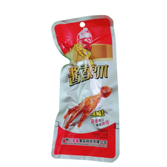 [Mã 267FMCGSALE giảm 8% đơn 500K] 1 bịch 30 chân gà cay - Chân gà tứ Xuyên siêu ngon | BigBuy360 - bigbuy360.vn