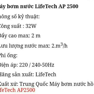 Máy bơm hồ cá dạng nằm Lifetech AP 2500 32W