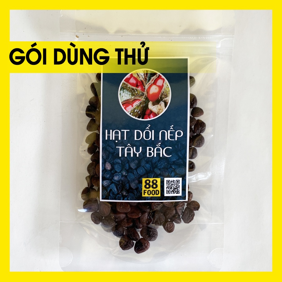 10 Hạt Dổi Nếp Rừng Tây Bắc Loại 1 ( Dùng Thử )
