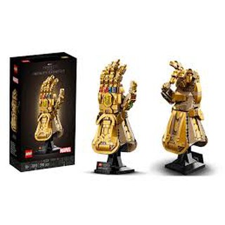 Đồ chơi lắp ráp mô hình găng tay Thanos - Infinity Gauntlet 76191