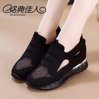 Giày lưới độn đế