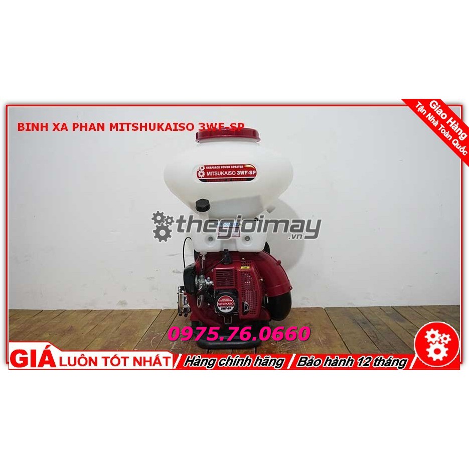 Bình xịt xạ phân Mitsukaiso 3WF-SP