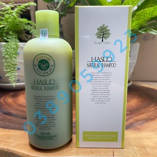 [Chính Hãng]Dầu Gội Ngăn Rụng Và Kích Thích Mọc Tóc Hasuo Natural Shampoo 300ml