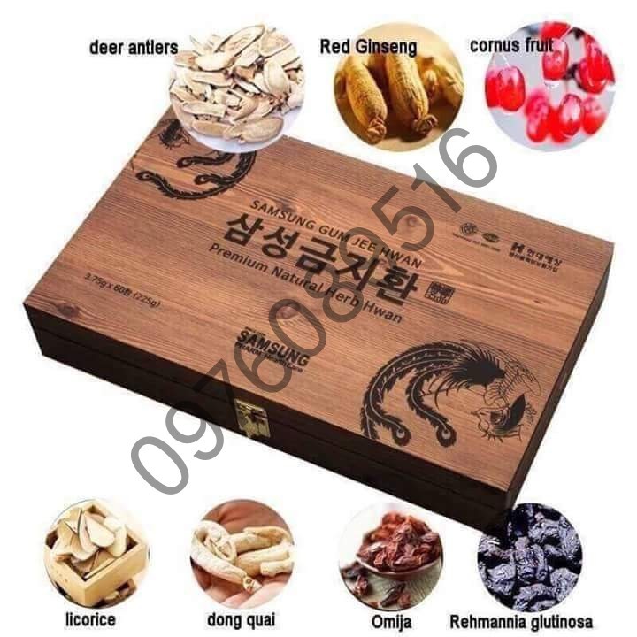 [HÀNG MỚI VỀ] An Cung Ngưu Hoàng Hàn Quốc, Hộp Gỗ 60 Viên | BigBuy360 - bigbuy360.vn