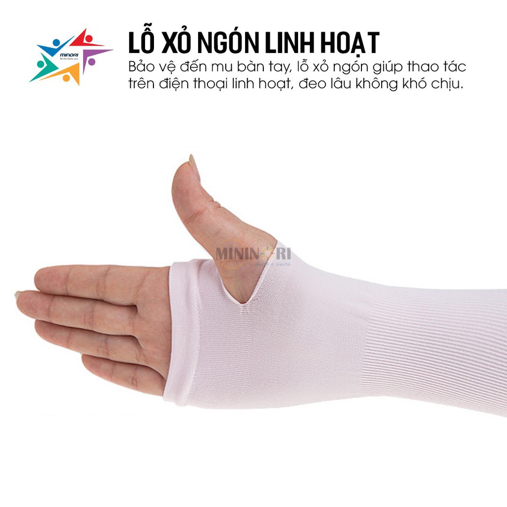 [Mã MINI20k hoàn 10% đơn 199K tối đa 20K xu]Ống Tay (Găng Tay) Chống Nắng Thể Thao Aonijie E4039