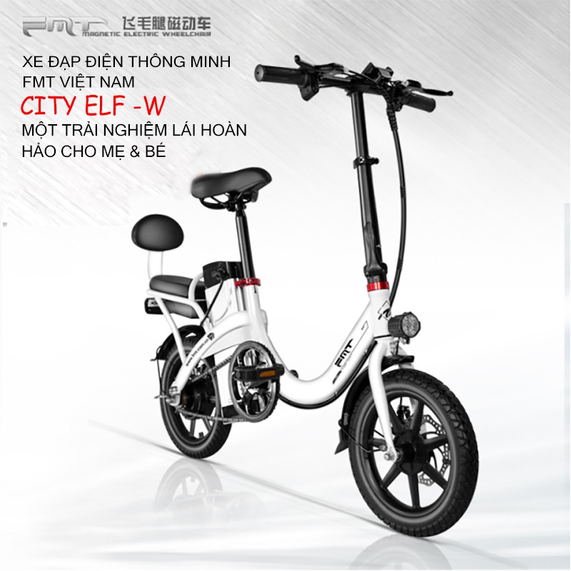 Xe đạp điện gấp FMT CITY ELF (W)