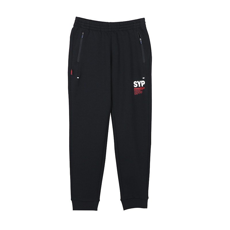 Quần Jogger Nỉ Nam PEAK SYP FW301077