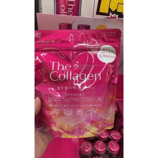 The colagen bột mẫu mới Nhật bản