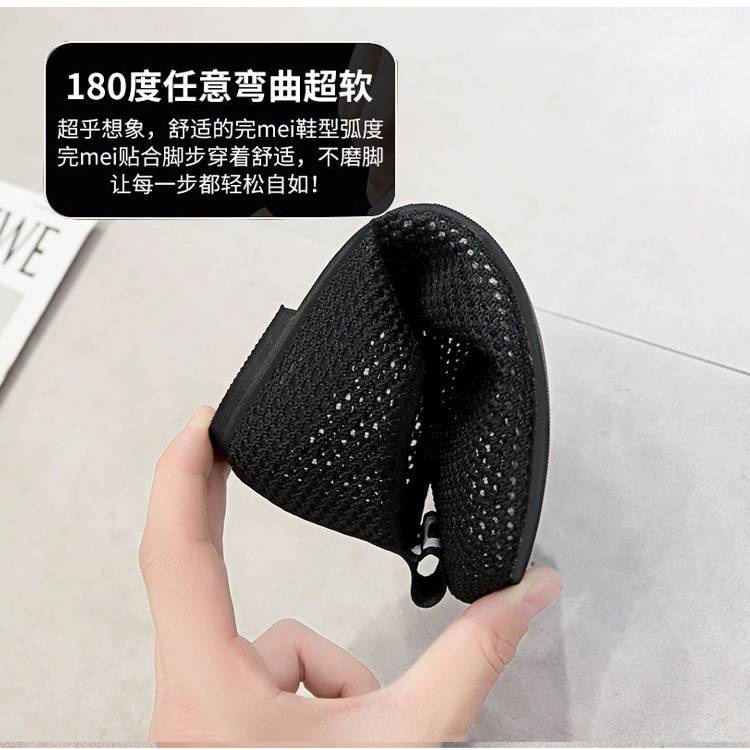 Giày đế bằng dạng lưới thoáng khí thời trang mùa hè 2020 mới cho nữ