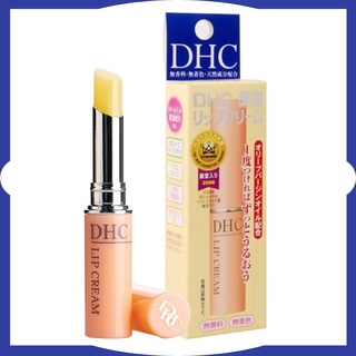 Son dưỡng môi dhc lip cream 1,5g nhật bản selena