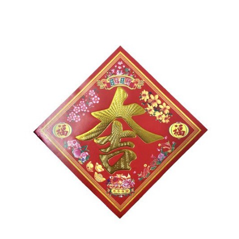 DECAL GIẤY DÁN DƯA 10 TỜ CÓ SẴN KEO