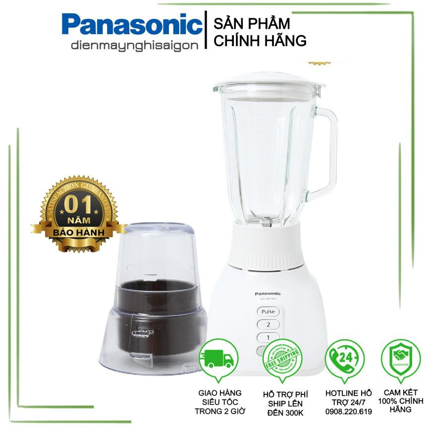 [Chính hãng - Bảo hành 1 năm] Máy xay sinh tố Panasonic PASO-MX-GX1561WRA / PASO-MX-GX1511WRA - Hàng chính hãng