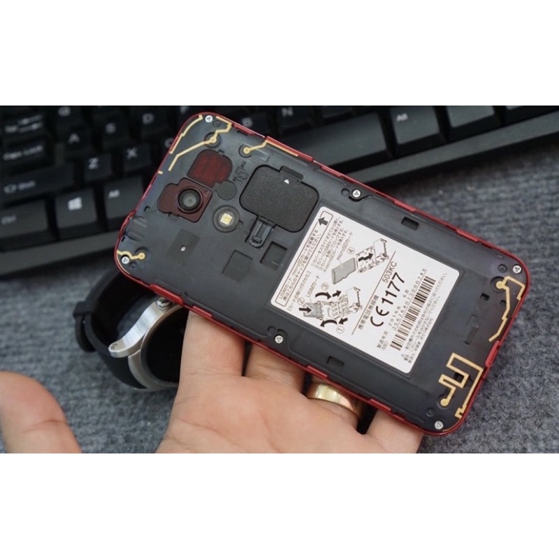 Điện thoại Kyocera Digno 503KC