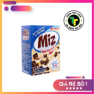 Bánh quy socola hiệu Miz thơm ngon bổ dưỡng dành cho mọi lứa tuổi loại 54g