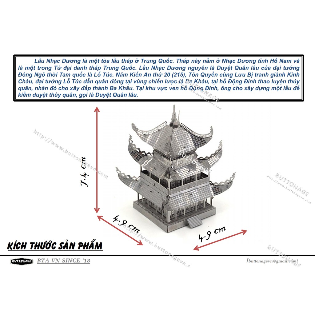 Mô Hình Lắp Ráp 3d Lầu Nhạc Dương
