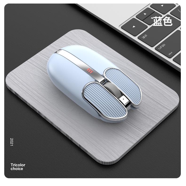 Chuột không dây Hình Khoai Tây Chiên Dễ Thương Có Thể Sạc Lại Cho Lenovo X