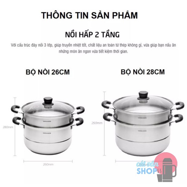 Bộ nồi hấp 2 tầng Lock&amp;Lock Steamer Pot size 26cm/28cm