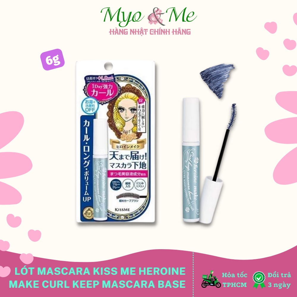 Lót Mascara Kiss Me Heroine Make Curl Keep Mascara Base - 6g