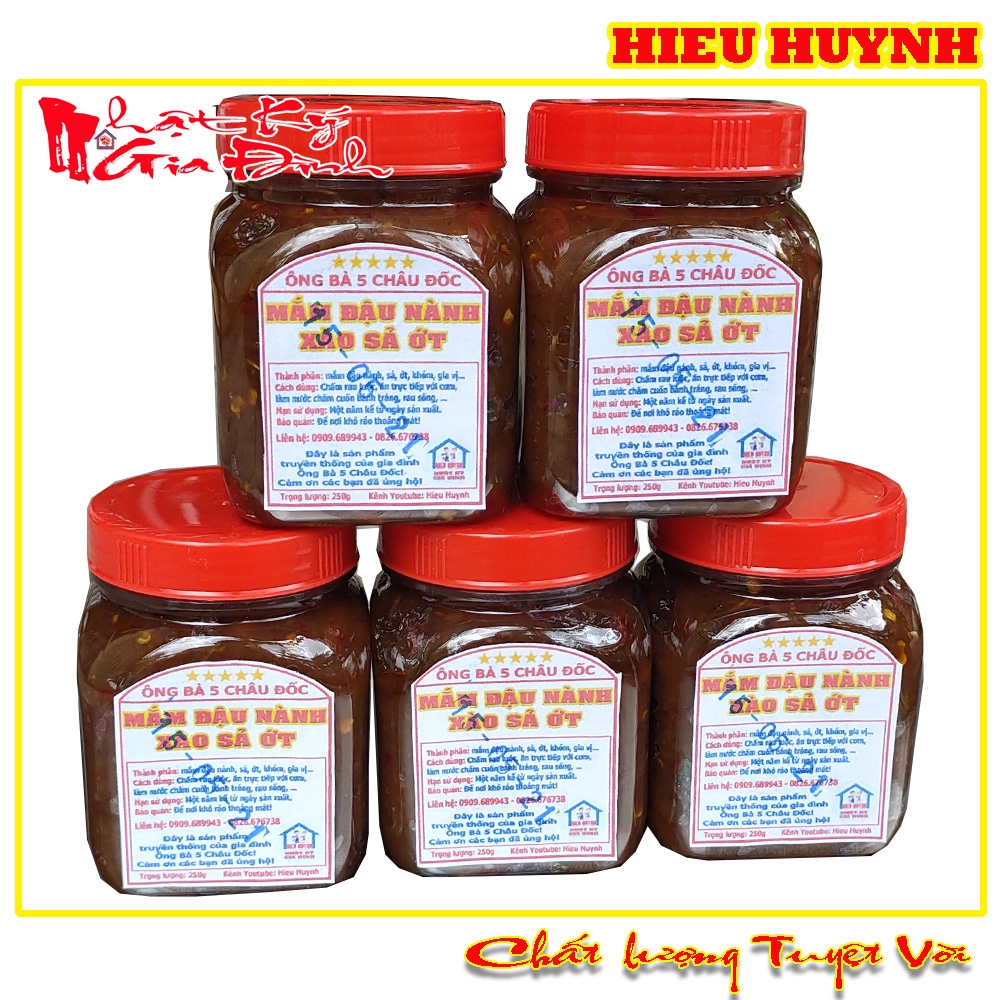 250gr Mắm Đậu Nành Xào Sả Ớt Đặc Biệt Cho Người Ăn Chay Chính Hiệu Của Ông Bà 5 Châu Đốc