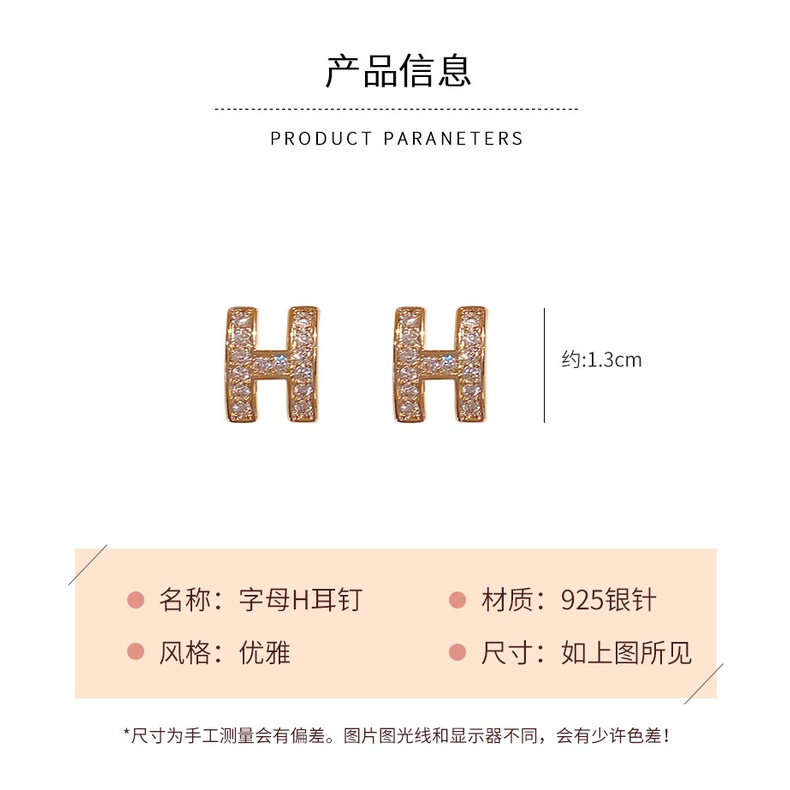 Bông Tai Mạ Bạc 925 Hình Chữ H Đính Kim Cương Phong Cách Hàn Quốc Thiết Kế Mới Cho Nữ