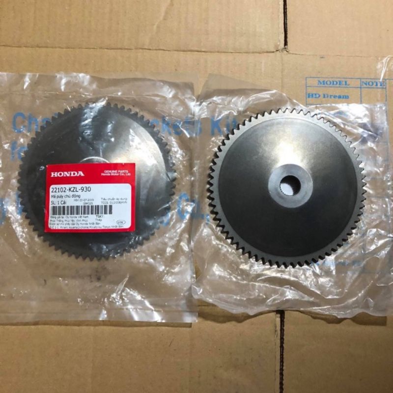 Dĩa ép nồi trước Vision + Ab Fi ( 2010 + 2011 )