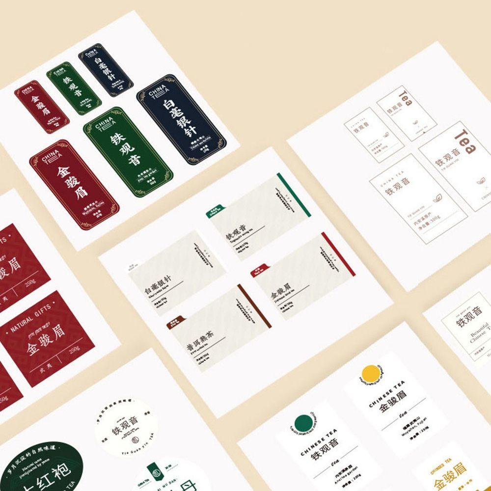 1 Hộp Đựng Trà / Cà Phê / Gia Vị Hình Vuông Màu Sắc Ngọt Ngào