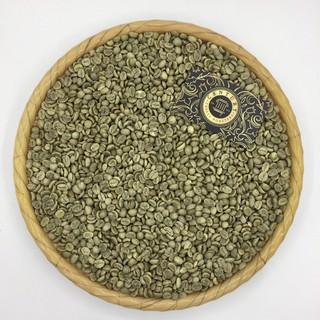 Cà phê nhân Arabica Chế Biến Ướt Cầu Đất Loại 1 (S18)|Túi 1kg| Cà phê Nhân xanh - Century Coffee