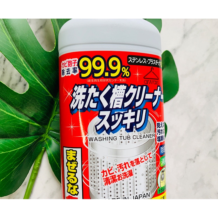 Nước Tẩy Lồng Máy Giặt Nội Địa Nhật Bản