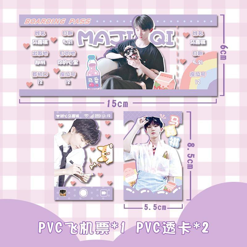 Sticker và ảnh thẻ polaroid hình idol Mã Gia Kỳ Trung Hoa | BigBuy360 - bigbuy360.vn