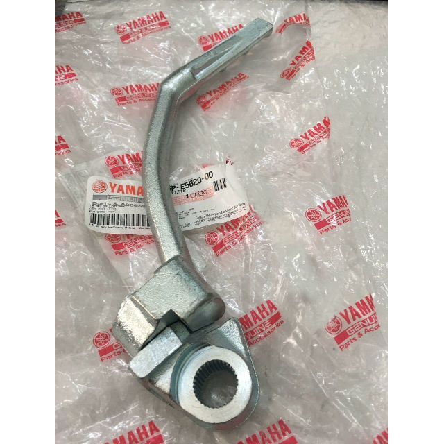 Giò đạp ex135 , giò khởi động ex135 Yamaha