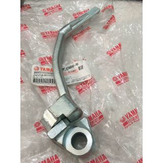 Giò đạp ex135 , giò khởi động ex135 Yamaha