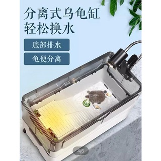  Hồ nuôi rùa Jeneca GH 07 chuyên dụng đẹp chất lượng cao có dàn lọc 38x23x18cm  Hàng Công Ty  