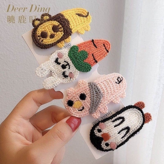 Kẹp tóc nhỏ trái tim cô gái nhỏ, len nhỏ và tinh tế, phim hoạt hình BB, Hàn Quốc Net Red, ngọt ngào và dễ thương, kẹp tóc kẹp bên