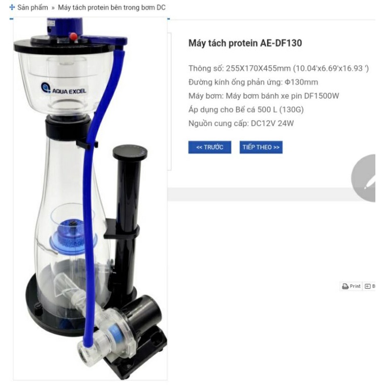 Máy tách bọt , chất bẩn Skimmer cao cấp điện DC AE-DF130 AE-DF180 AE-DF230 AE DF130 AE DF180 AE DF230