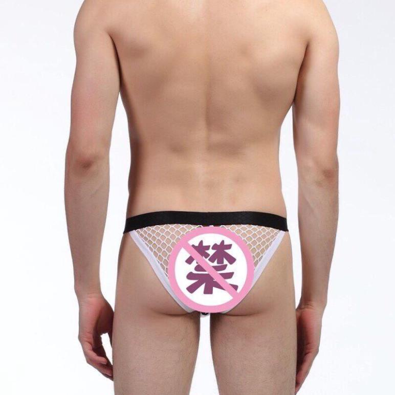 Quần lót thun lạnh phối lưới hở sườn sexy - 015 hàng nhập