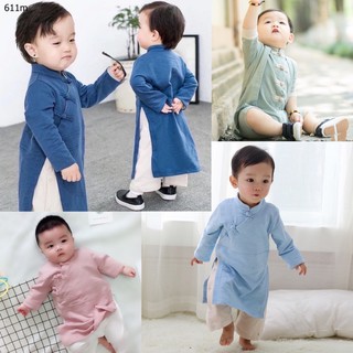(TẾT 2024- Hàng đẹp) Áo dài cách tân Hán phục bé trai bé gái body công tử bodysuit cho bé mặc tết