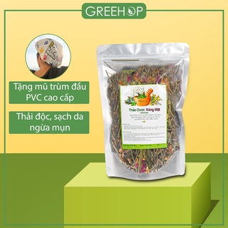 Thảo dược xông mặt thiên nhiên tặng mũ trùm (Handmade) by Greene