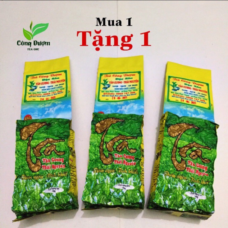 [Mua 1 Tặng 1]-Trà Xanh Thái Nguyên Đặc Sản Tâ n Cương300g[CÔNG ĐƯỢM]Trà Móc Câu Tân Cương Đặc Sản