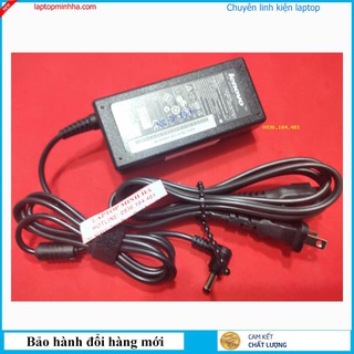 Sạc laptop lenovo b460, sạc lenovo b460