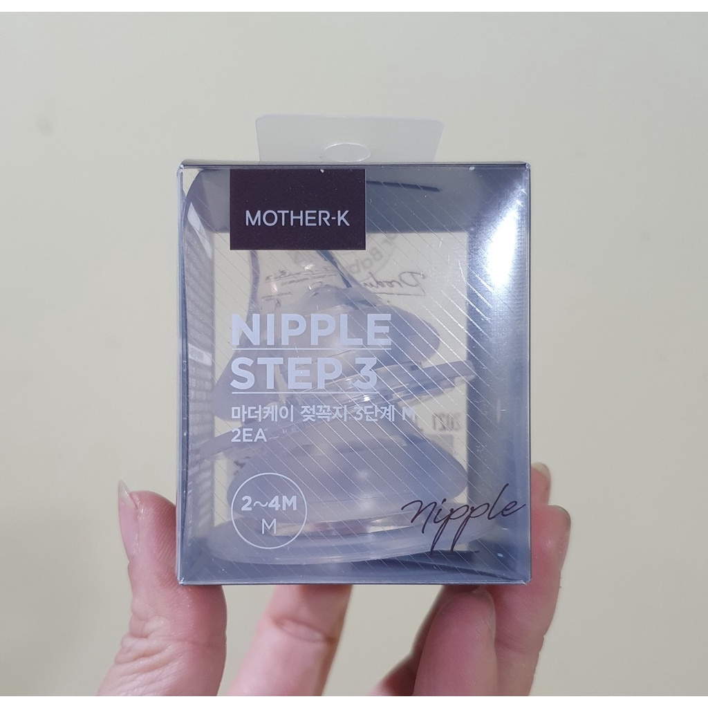 Núm ti bình Mother-K chính hãng (hộp 2 núm )