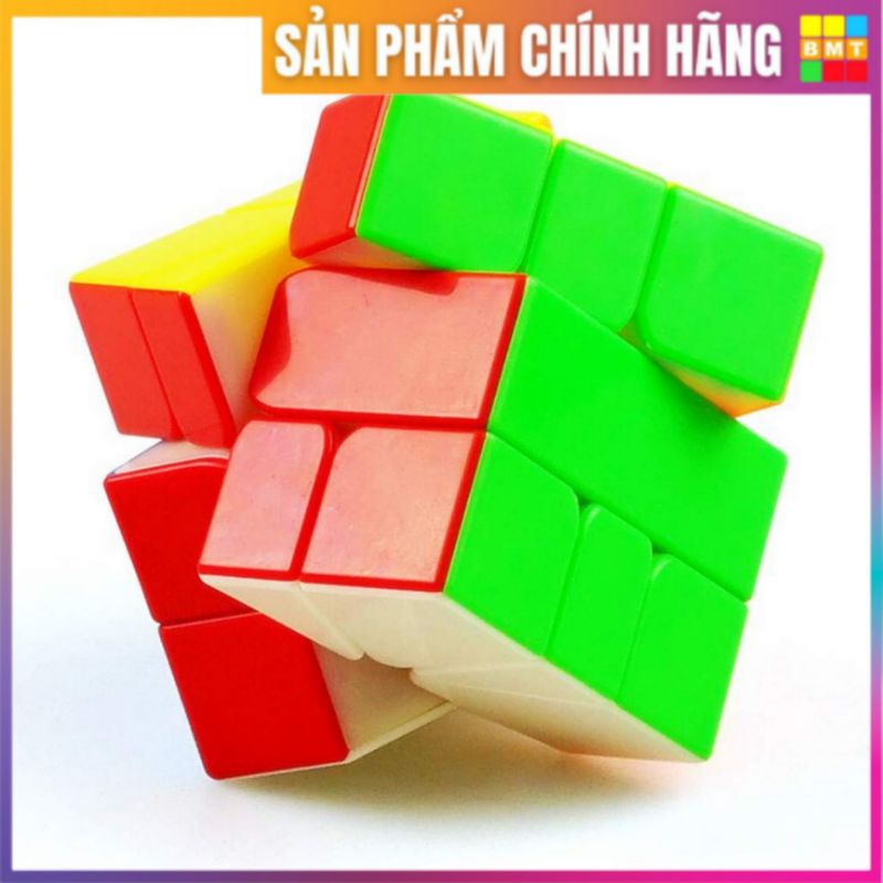 Rubik Biến Thể YuXin Square-1 M Có Nam Châm Stickerless, Đồ Chơi Thông Minh Cho Trẻ Em