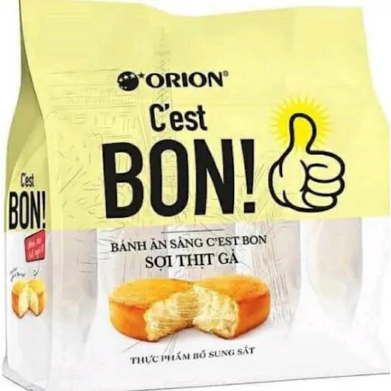 Bánh Ăn Sáng Sợi Thịt Gà C’est Bon 85g