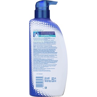[Mã PG2112B giảm 8% đơn 199K] Dầu gội H&S Men Bạc Hà mát lạnh 850ml