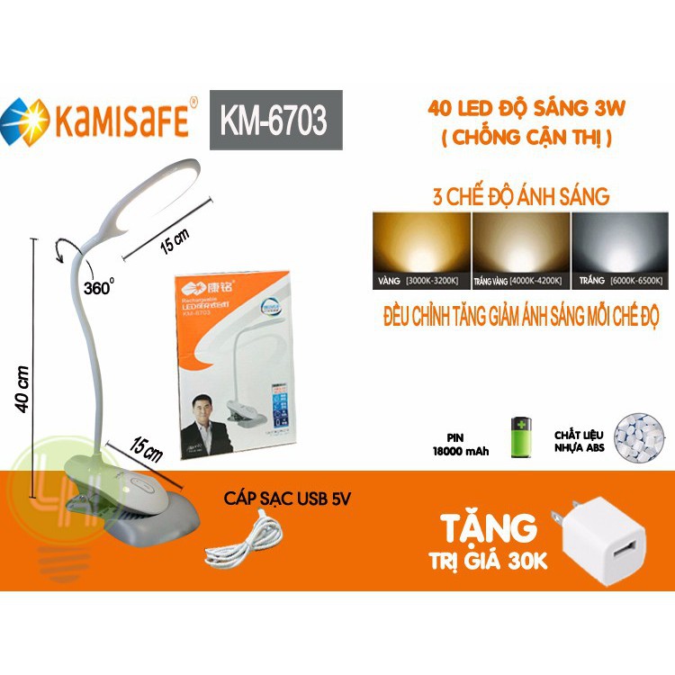 ĐÈN LED CẢM ỨNG KM 6703 CÓ THỂ KẸP BÀN,ĐỂ BÀN LÀM VIỆC 3 CHẾ ĐỘ SÁNG TIỆN DỤNG (TUYỂN SỈ)