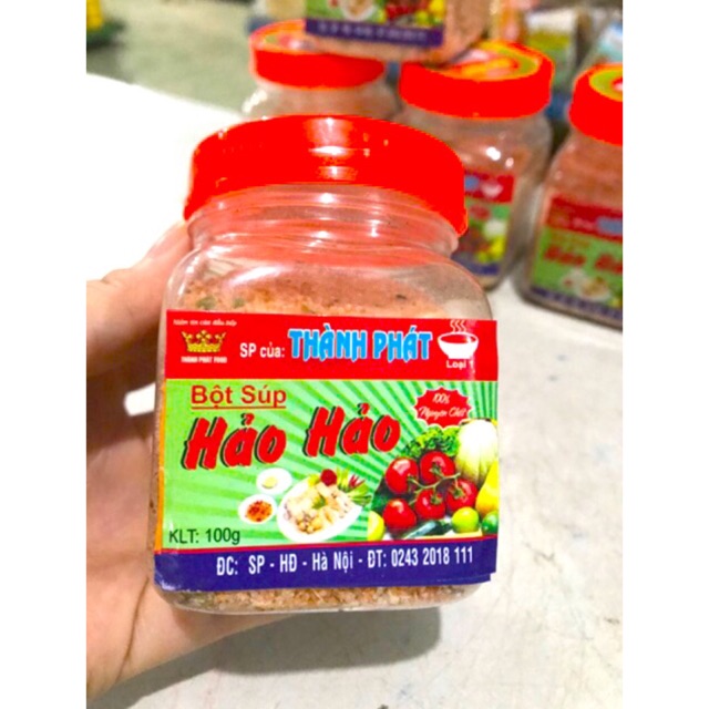 Lo Muối chấm Hảo Hảo Thành Phát/ Thuận Nguyên 100g