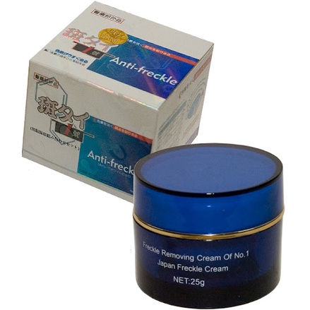 Kem dưỡng da nám tàn nhang dưỡng trắng da ANTI - FRECKLE - BX2646