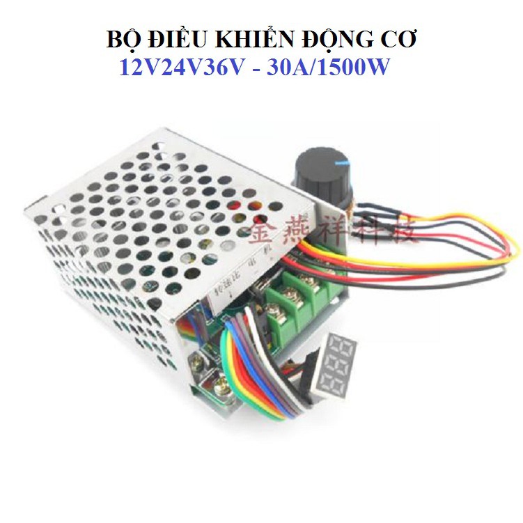 Điều tốc điều khiển tốc độ động cơ DC6V-36V 30A Có Màn Hình Led Hiển Thị Điện Áp