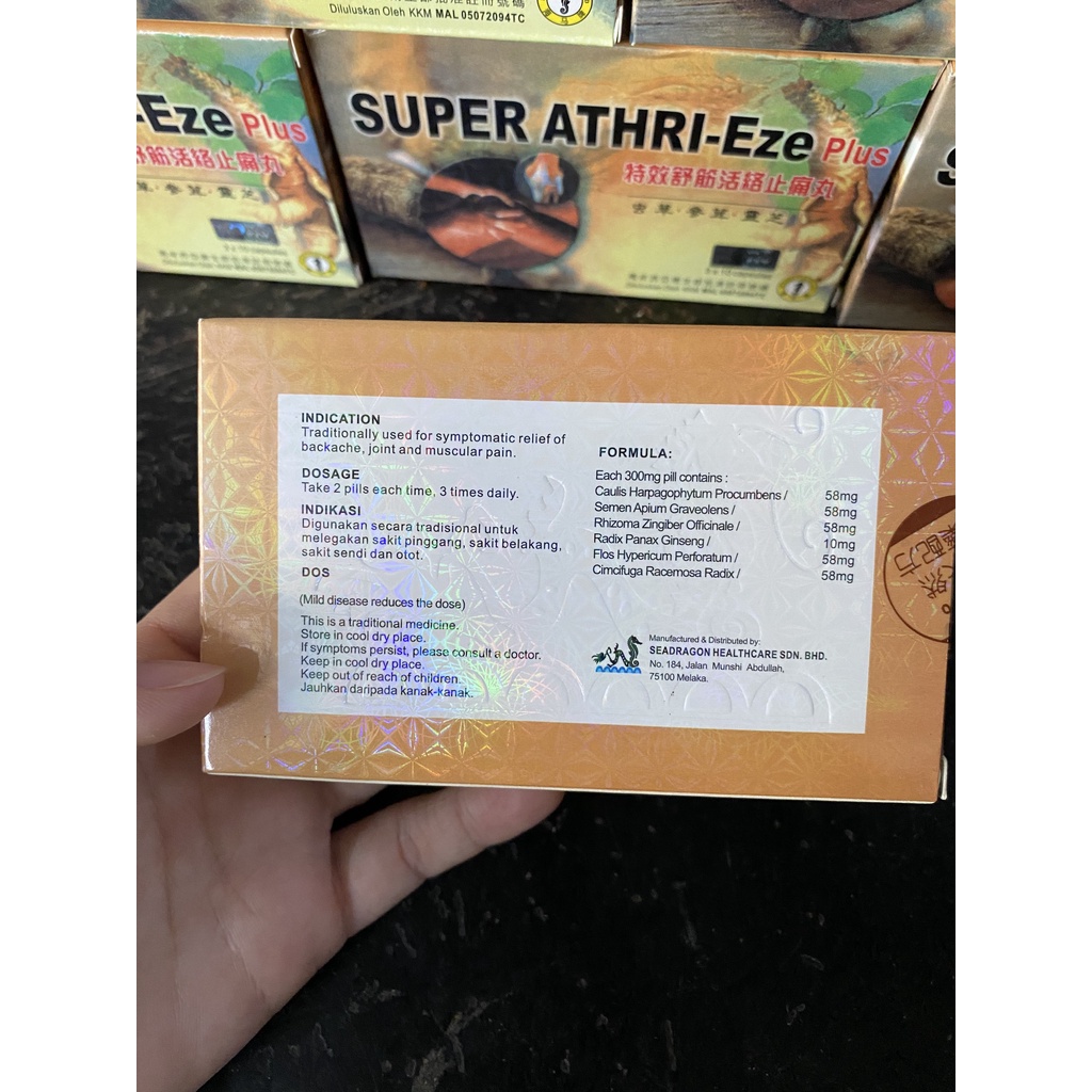 Thư Gân Hoạt Lạc Phong Thấp Hoàn - Super Athri-Eze Plus Hỗ Trợ Đau Lưng, Nhức Mỏi, Đau Thần Kinh Tọa, Thoái Hóa Cột Sống