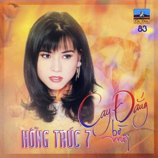Bộ 8 CD ca sĩ Hồng Trúc